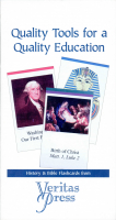 1997 first veritas catalog cover